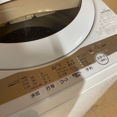 053192 東芝　5.0kg洗濯機　2022年製
