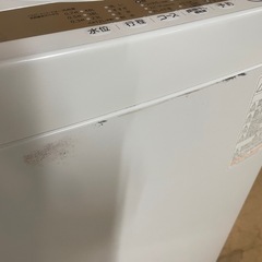 053192 東芝　5.0kg洗濯機　2022年製