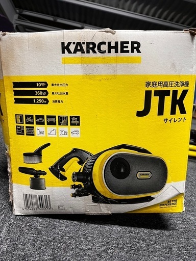 ☆KARCHER☆