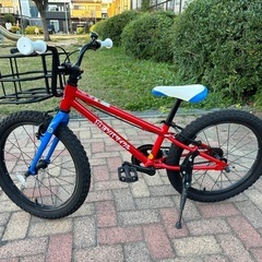 ヨツバサイクル 20インチ