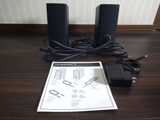 Bose Companion Series III multimedia speaker system Bose