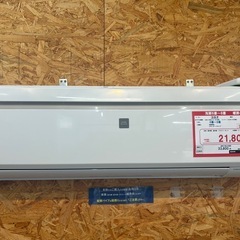 ☆☆（2265）【格安・・中古・・エアコン】　2019年製　コロナ　2.2KW売ります☆☆