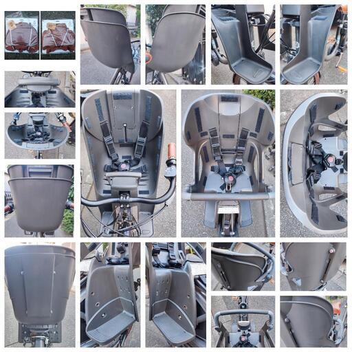 カラーコーデ デュアルドライブ ビッケ モブ ダークグレー 24/20インチ カラーコーデ デュアルドライブ ビッケ モブ ダークグレイ 24/20インチ