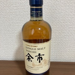 中古】ウイスキーを格安/激安/無料であげます・譲ります｜ジモティー 