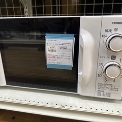 中古】川西市の電子レンジを格安/激安/無料であげます・譲ります｜ジモティー