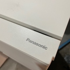 【ジモティー割！】Panasonic 2ドア冷蔵庫 2024年製　5000円引き