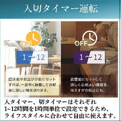 【新品未使用】【工事不要】 CORONA(コロナ) ウインドエアコン Relala 窓用エアコン (冷房専用タイプ) 除湿 送風 タイマー機能 リモコン付 シェルホワイト CW-16A3(WS)