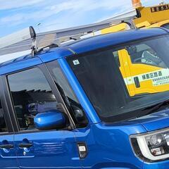 ウェイク ロッキー rocky ルーフキャリア sa-37