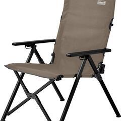 【新品】Coleman レイチェア 2個セット リクライニング グレージュ