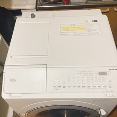 日立BD-SVI20HLW ドラム式洗濯乾燥機 日立BD-SVI20HLW ドラム式洗濯乾燥機