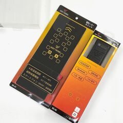 店頭引き取り限定】 日立 半自動溶接機 DT-CAP2 ワイヤ送給装置 TM-351