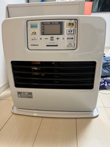 直営店☆ストーブ☆♦️EJ1290番石油ストーブ コロナ