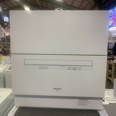 食器洗い乾燥機 パナソニック NP-TA4 2022年 中古商品 店頭決済