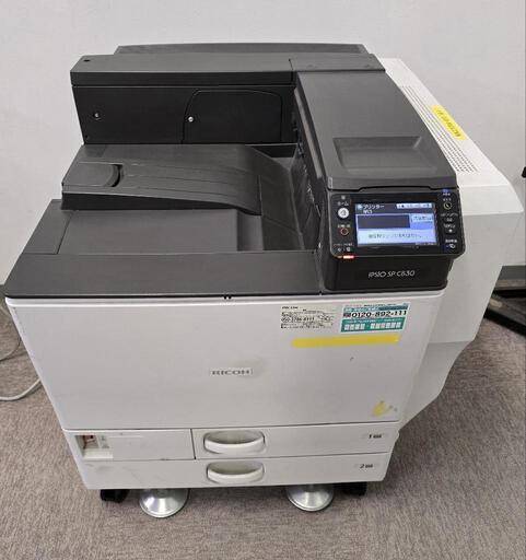 RICOH IPSiO SP C830カラープリンター (Yutaka T) 湖北のプリンターの中古あげます・譲ります｜ジモティーで不用品の処分