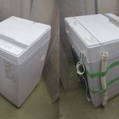 G∀7 洗濯機 【TOSHIBA】 東芝 電気 AW-5GA2 100V 5.0kg 2023年製 高年式 !