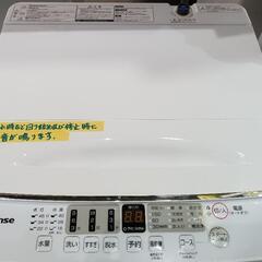 配送可【ハイセンス】5.5K洗濯機★2023年製　分解クリーニング済/6ヶ月保証付　管理番号10711