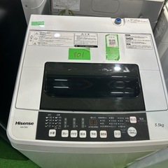 中古】日吉駅の洗濯機を格安/激安/無料であげます・譲ります  