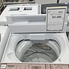 6ヶ月保証付き！！！　Panasonic　洗濯機　NA-F70PB11　2018年製