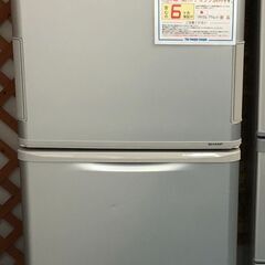冷蔵庫 SHARP シャープ SJ-W351E-S 2019年製 シルバー