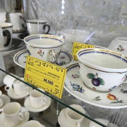 リチャード　ジナリ　カップサンドソーサー