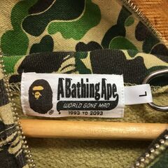 A BATHING APE　エイプ　ア ベイシング エイプ　シャークパーカー　カモフラ　ジップアップジャケット