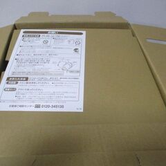 G∀39 電動ポット 象印 マイコン沸騰 グレー 5L CD-PB50-HA 給水お知らせブザー パノラマウィンドウ 未使用品