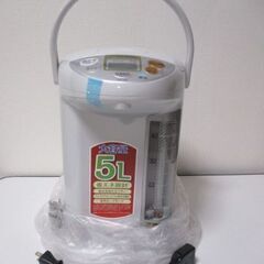 G∀39 電動ポット 象印 マイコン沸騰 グレー 5L CD-PB50-HA 給水お知らせブザー パノラマウィンドウ 未使用品