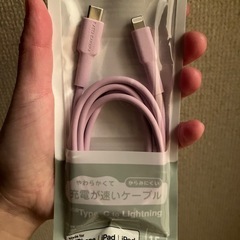 充電器 iPhone