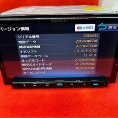 KENWOOD 最高峰 MDV-Z700 新品パーツ多数＋新品バックカメラ付き
