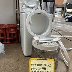 【リサイクルショップ　ピカソ　小松原】★分解洗浄済み★ HerbRelax ヤマダ電機 6kg 全自動洗濯機 2019年製 YWM-T60A1★7323★