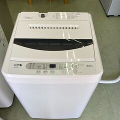 【リサイクルショップ　ピカソ　小松原】★分解洗浄済み★ HerbRelax ヤマダ電機 6kg 全自動洗濯機 2019年製 YWM-T60A1★7323★