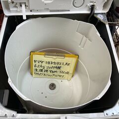 【リサイクルショップ　ピカソ　小松原】★分解洗浄済み★ HerbRelax ヤマダ電機 6kg 全自動洗濯機 2019年製 YWM-T60A1★7323★
