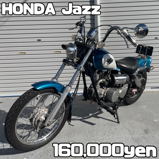 HONDA jazz ジャズ 車体 カスタム❗️全国配送可能❗️マグナ アメリカン