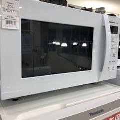 Panasonic電子レンジ 2021年製【トレファク堺福田店】