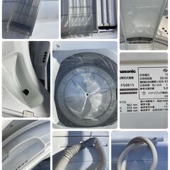 T015 ⭐ 美品 Panasonic 洗濯機（5.0㎏）22年製 名古屋市近郊配送無料！