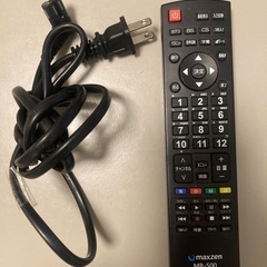 値下げ　40型テレビ　2019年製　美品