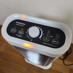 コロナ 遠赤外線電気ストーブ