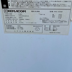 ✨激安価格✨11/15まで27000円！‼️203L 冷凍ショーケース 冷凍ストッカー アイスストッカー 冷凍庫