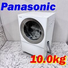 H 20370  大容量ガラストップドラム式　洗濯機 Panasonic  10.0㎏ ◆大阪市内・東大阪市他 6,000円以上ご購入で無料配達いたします！◆ ※京都・高槻・枚方方面◆神戸・西宮・尼崎方面◆生駒方面、大阪南部方面　それぞれ条件付き無料配送あり！            