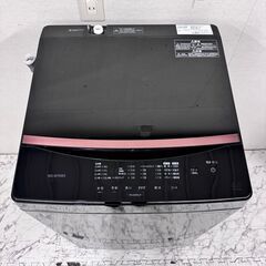  20368  一人暮らしガラストップ洗濯機 IRIS OHYAMA 2023年製 6.0㎏ ◆大阪市内・東大阪市他 6,000円以上ご購入で無料配達いたします！◆ ※京都・高槻・枚方方面◆神戸・西宮・尼崎方面◆生駒方面、大阪南部方面　それぞれ条件付き無料配送あり！            