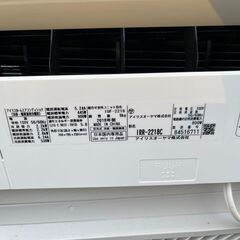 IRIS OHYAMA 2.2kw ルームエアコン IRR-2218C  2018年製
