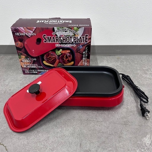 極美品 ホットプレート　スマートホットプレート