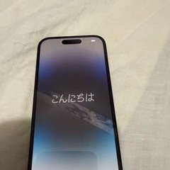iPhone14PROスペースブラック256GB