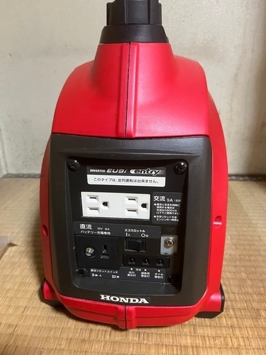 ☆HONDA ホンダ インバーター発電機 EU9iHONDA GENERATOR☆軽量☆ガソリン☆災害☆レジャー (南靖範)  岩倉のバイクの中古あげます・譲ります｜ジモティーで不用品の処分