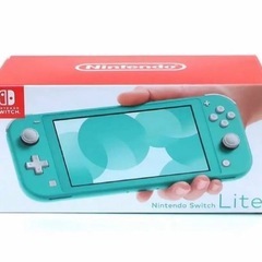 Switch Lite ターコイズ・ブルー ☆新品未使用☆2台セット