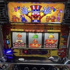  【引き取り限定】みんなのジャグラー実機