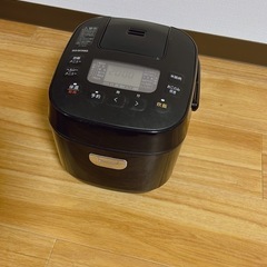 🎁
新生活応援5点セット🎄 