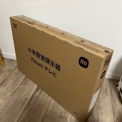 Xiaomi TV Pro32インチ チューナーレステレビ 