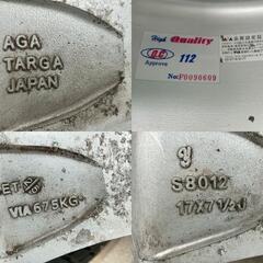 17インチ冬 アウディ A4／S4／A5／S5 など【富山】225/50R17 PCD112 中古4本 アウディ純正 仕様 正規ディーラーオプション社外アルミ