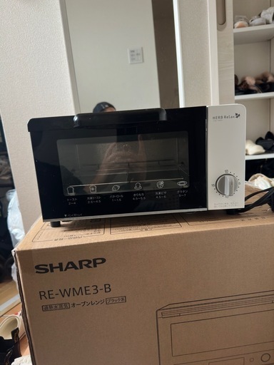 オーブントースター